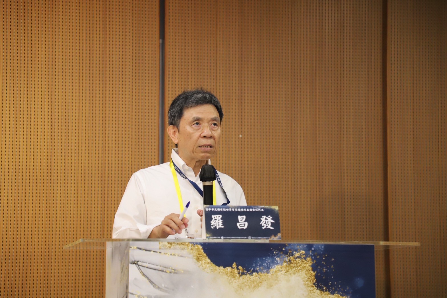 這是一張圖片
