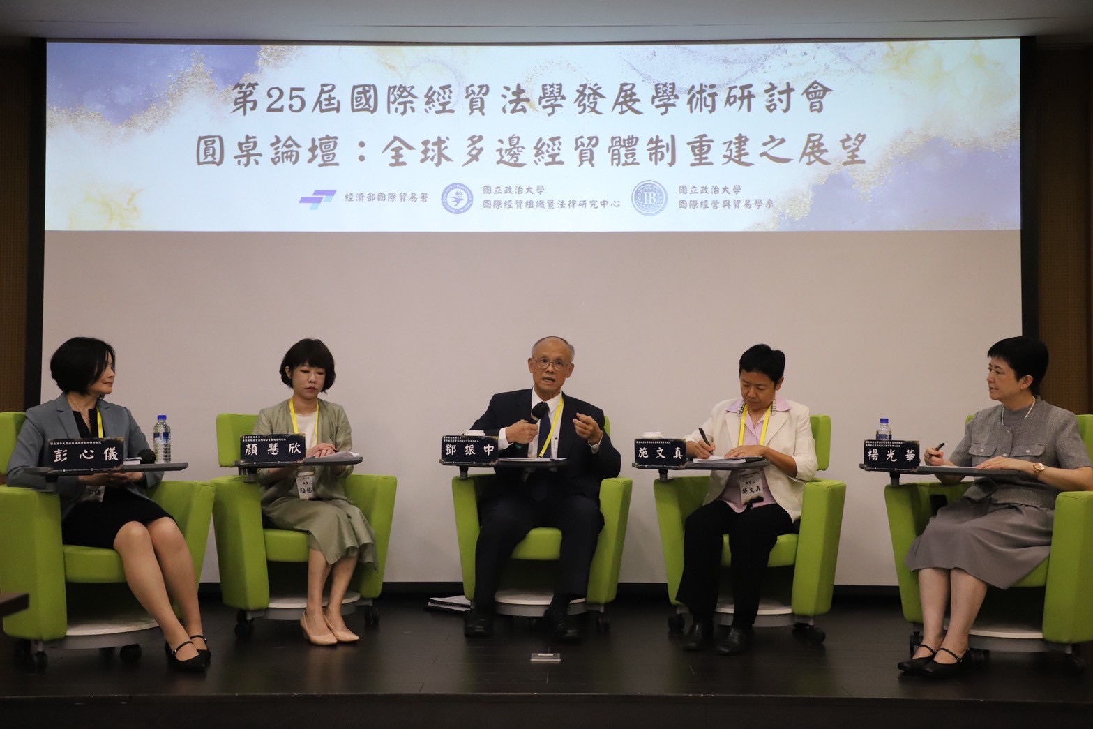 這是一張圖片
