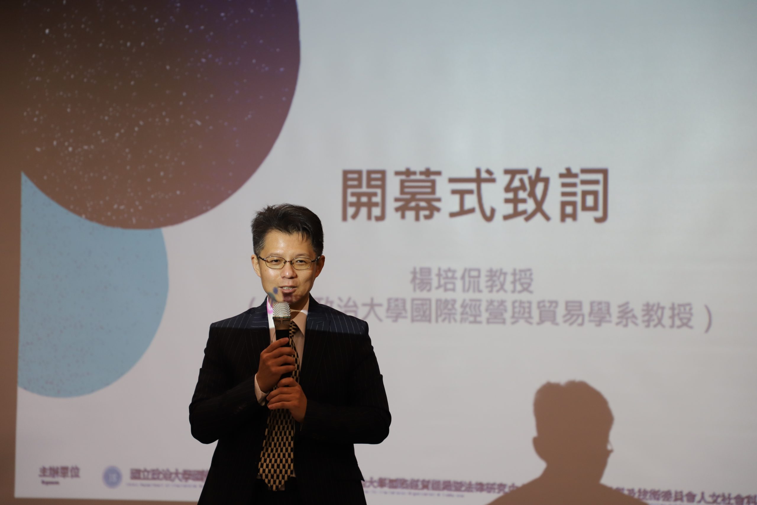 這是一張圖片