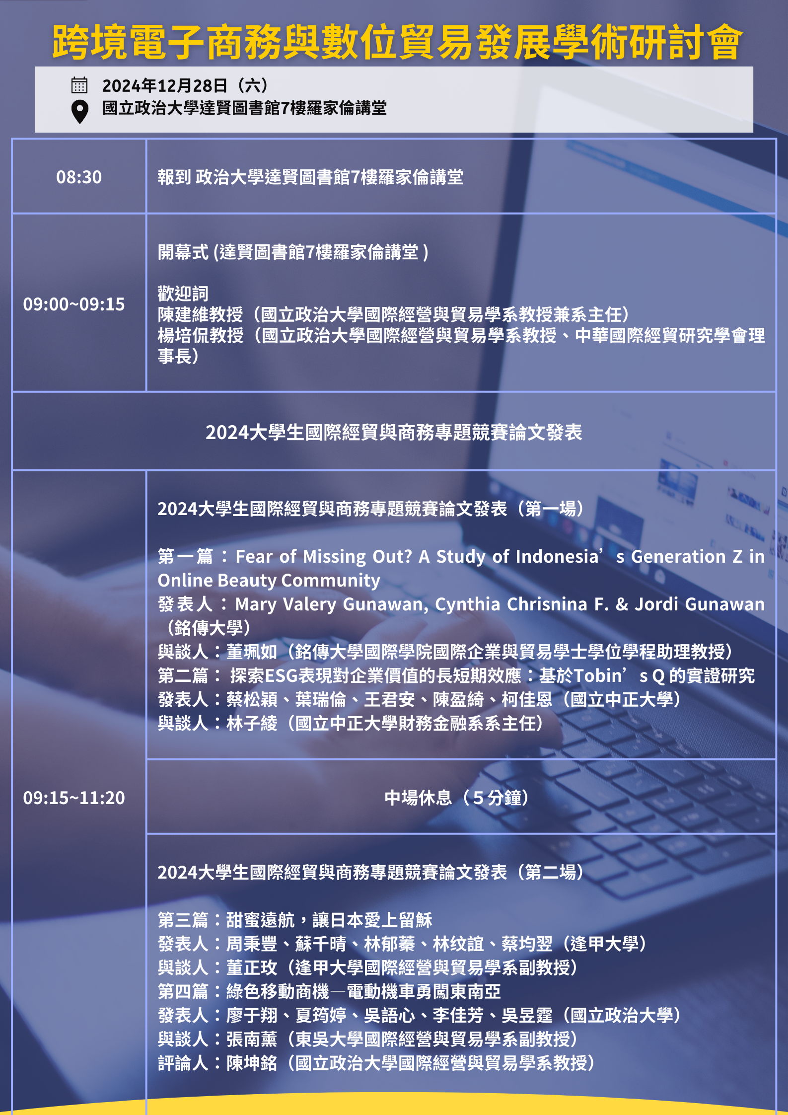 這是一張圖片